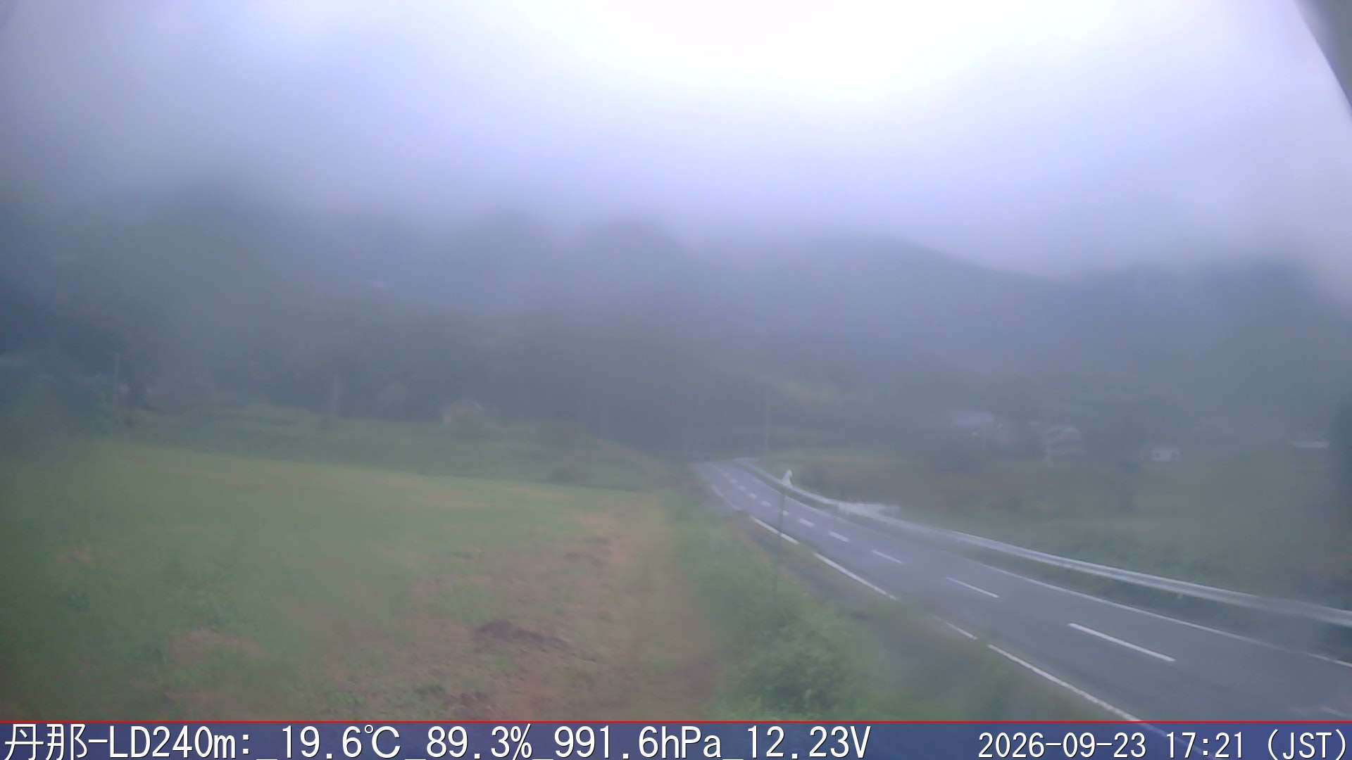 09/23 17:20