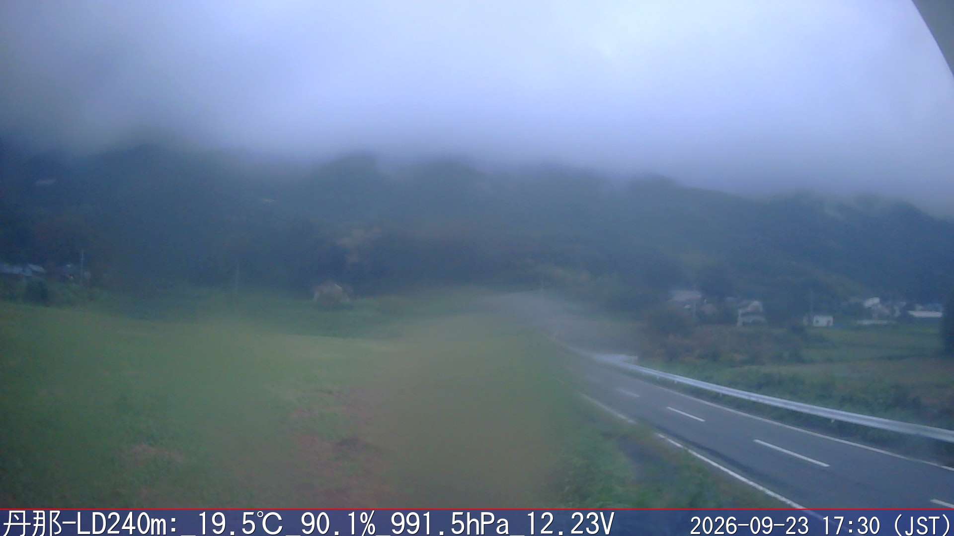 09/23 17:30