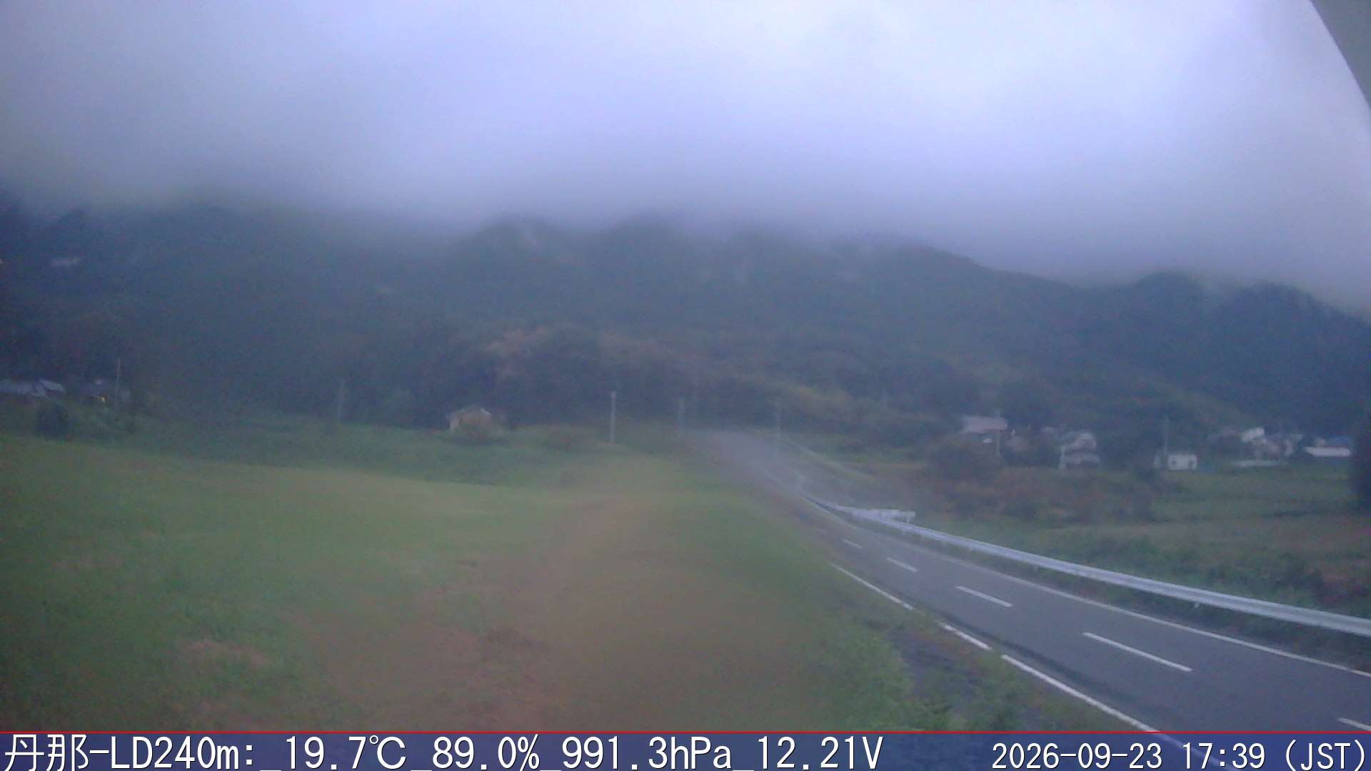 09/23 17:40