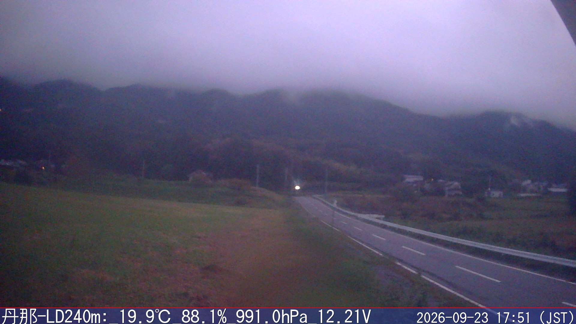09/23 17:50