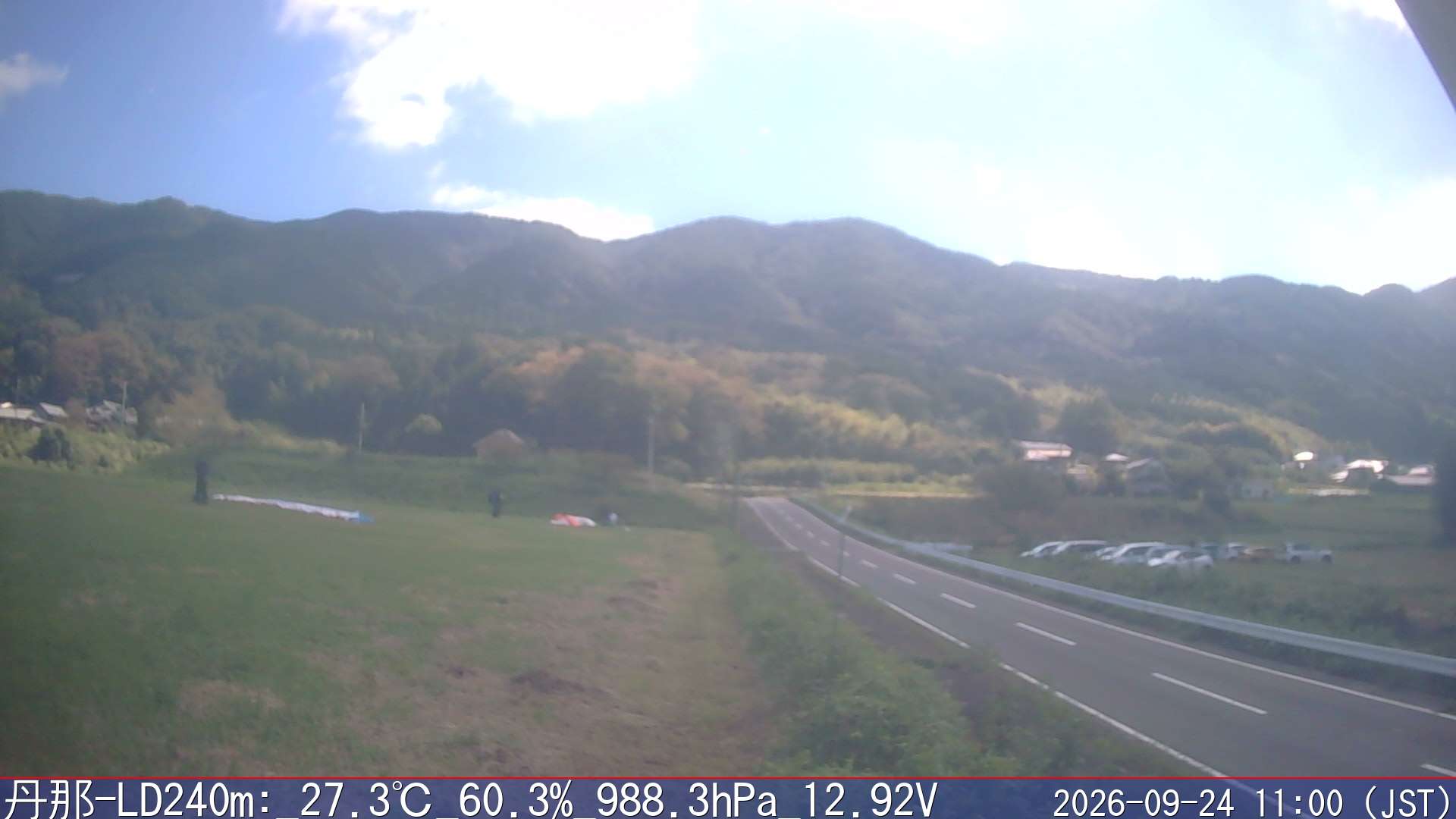 09/24 11:00