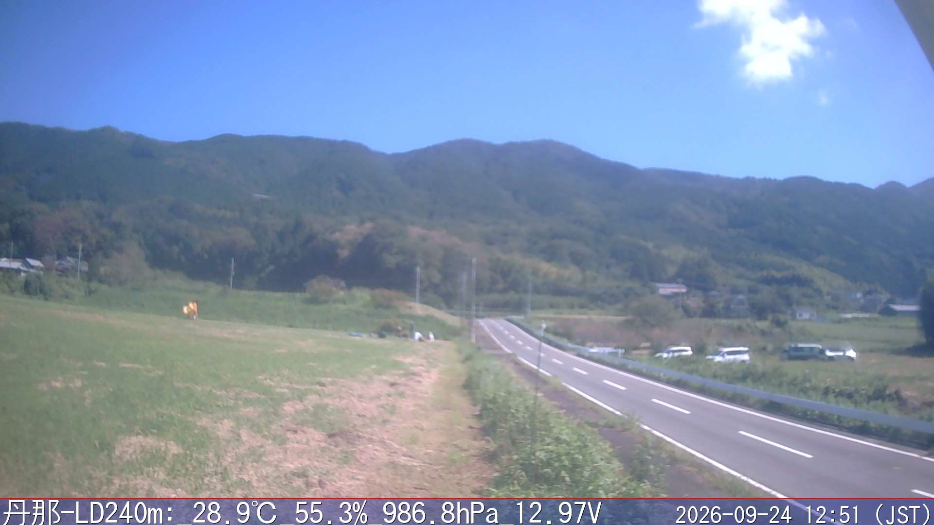 09/24 12:50