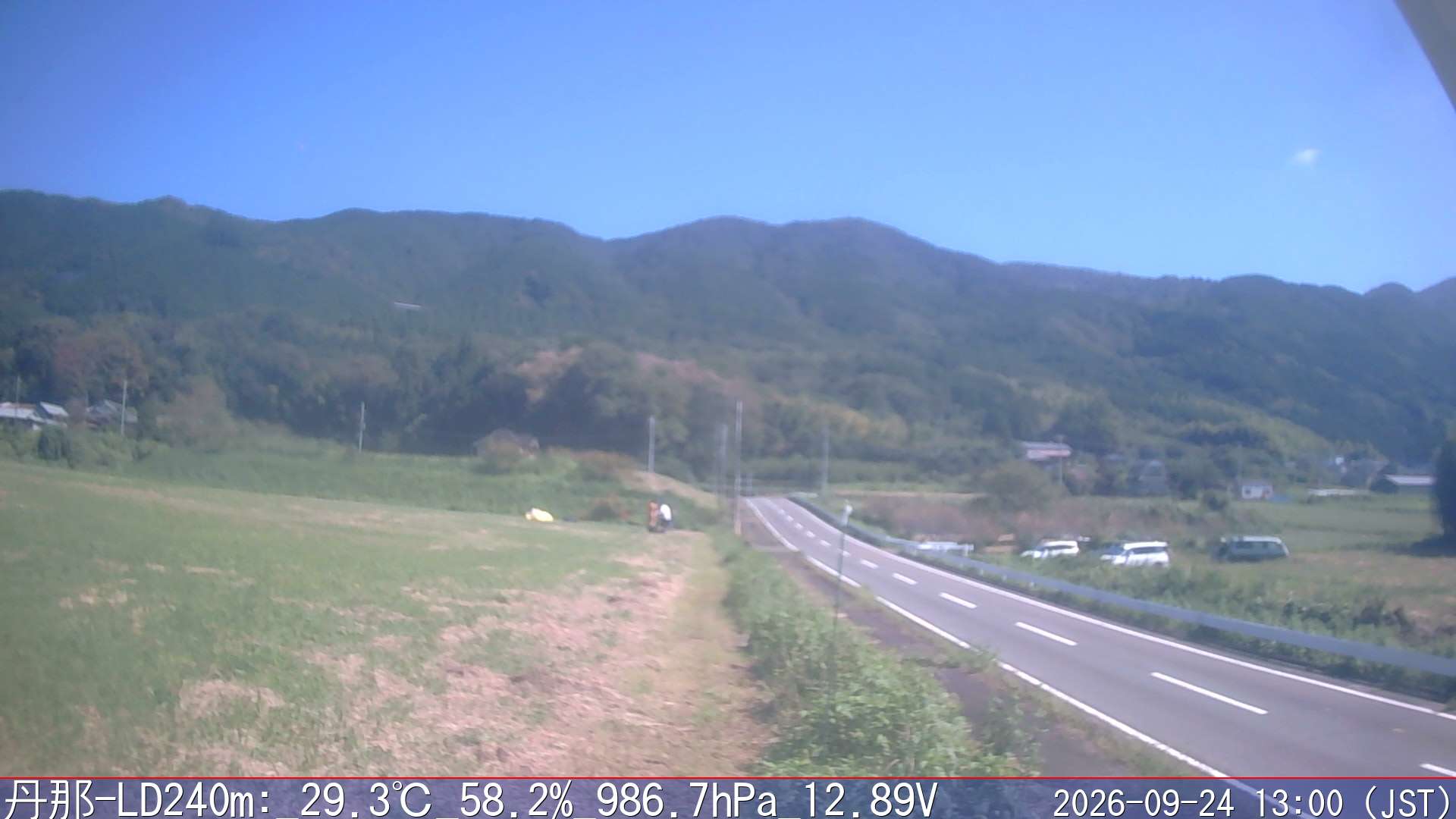 09/24 13:00