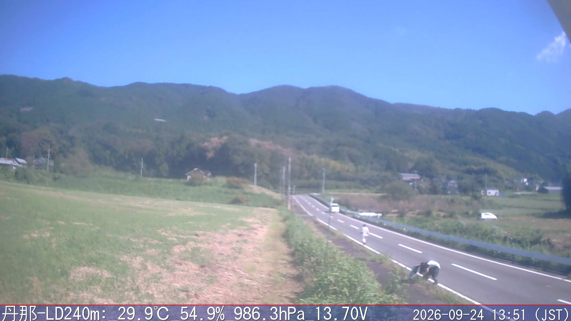 09/24 13:50