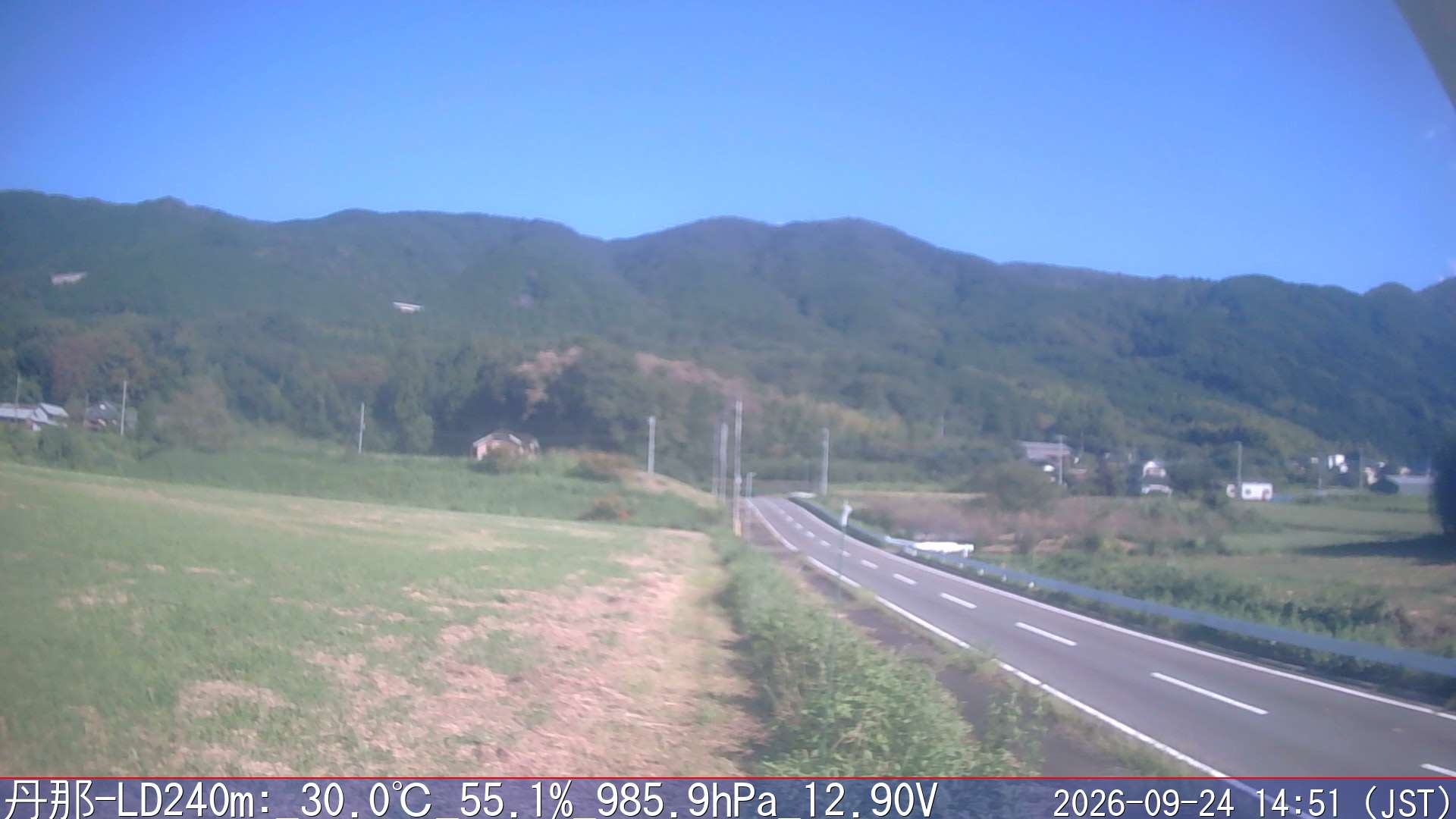 09/24 14:50