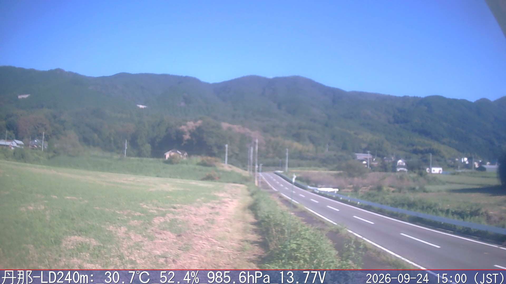 09/24 15:00