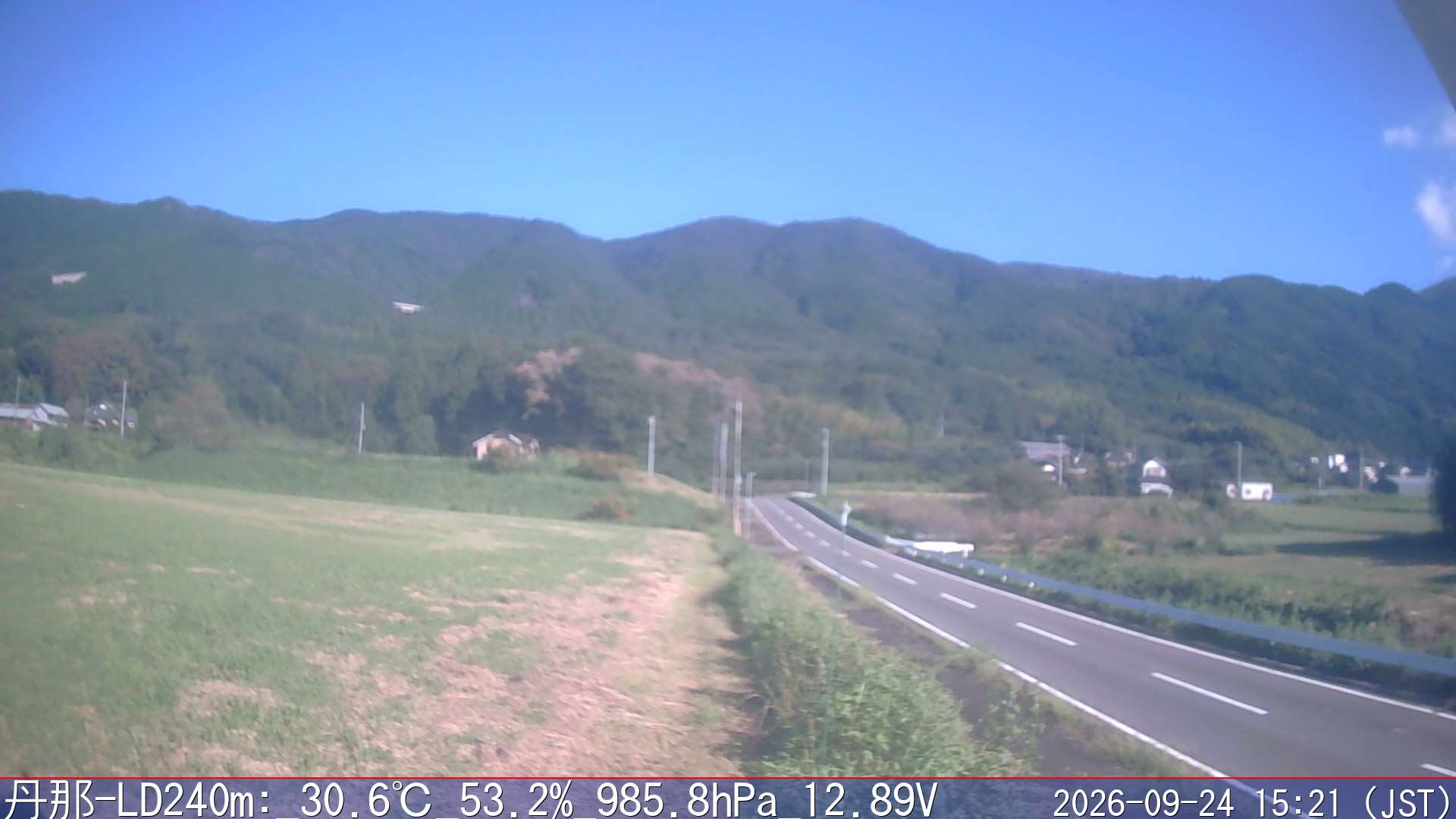 09/24 15:20