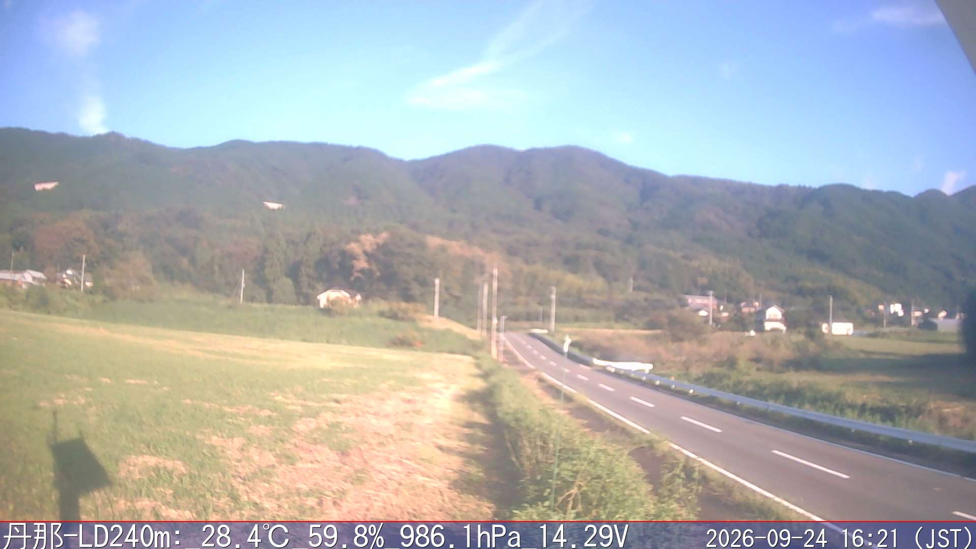 09/24 16:20