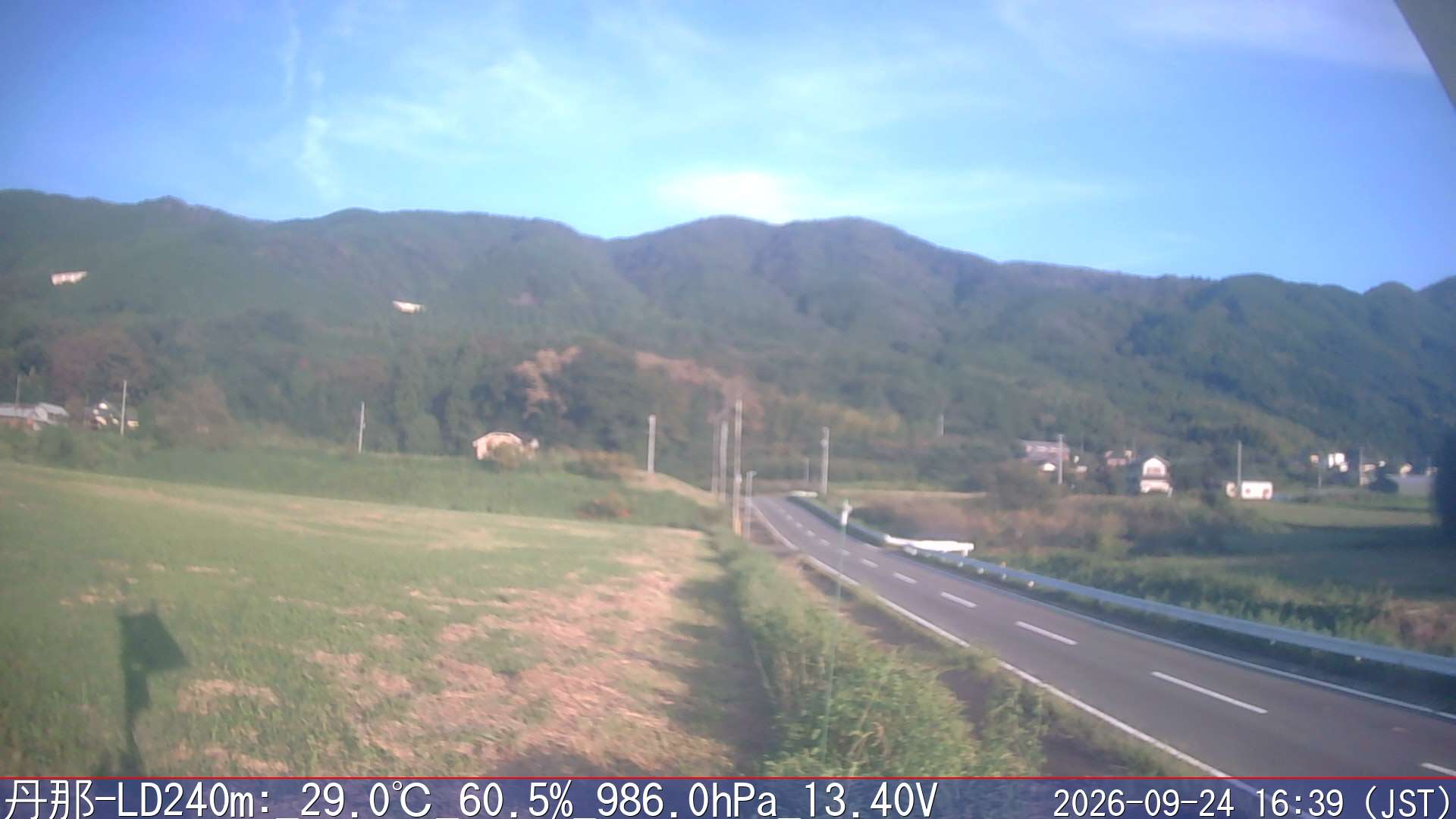 09/24 16:40