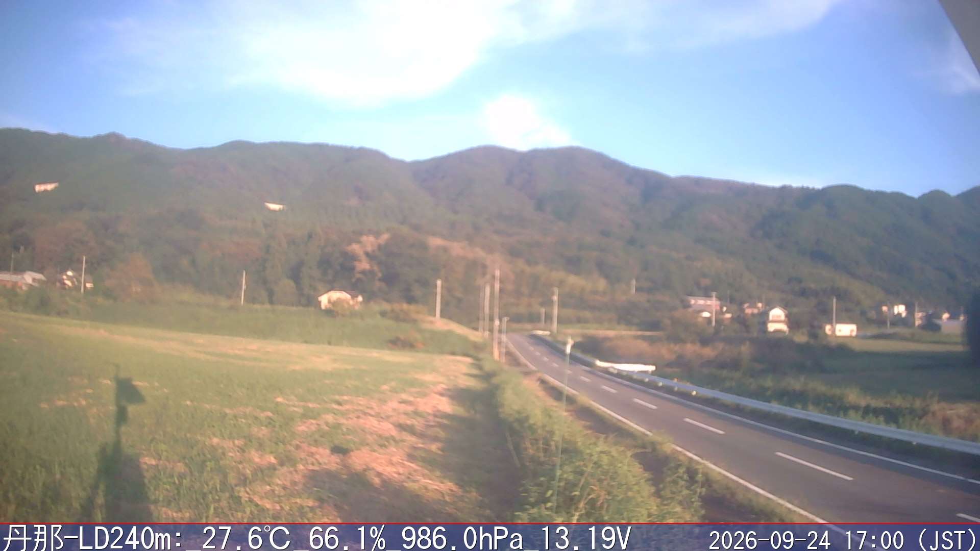 09/24 17:00