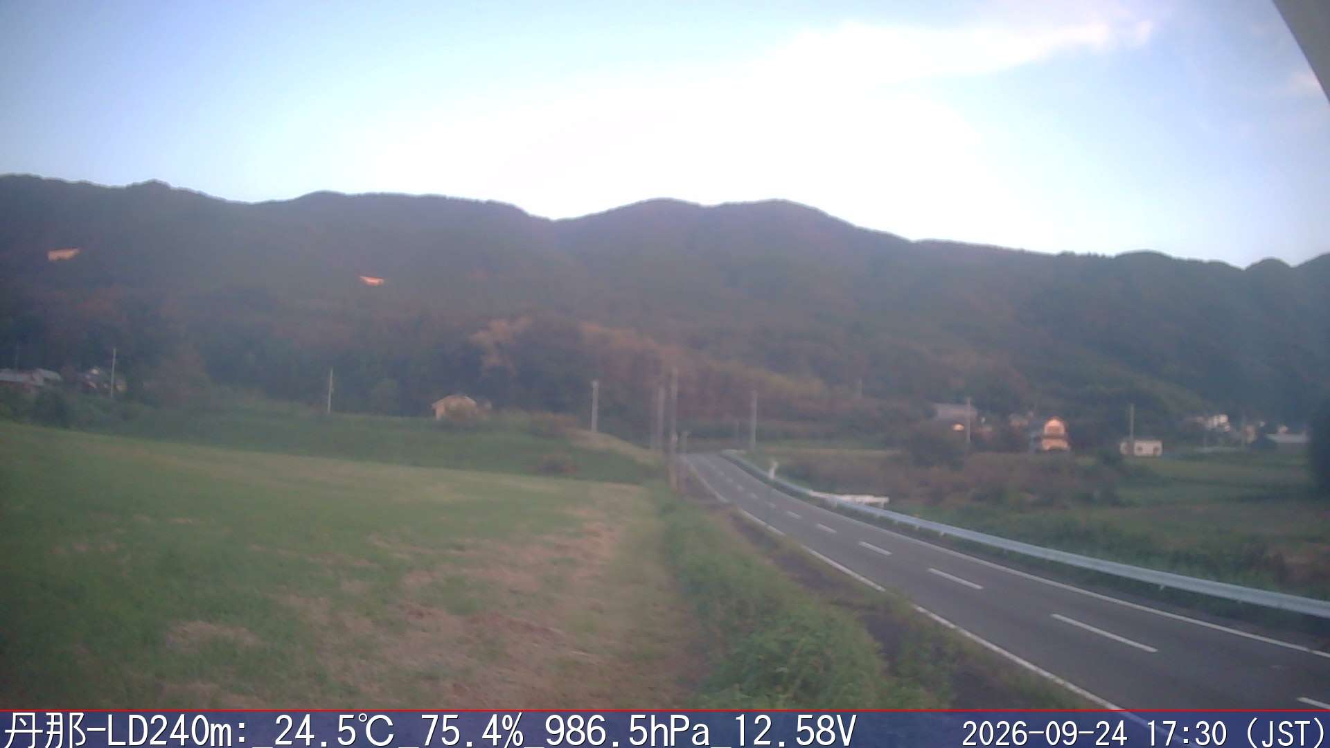 09/24 17:30
