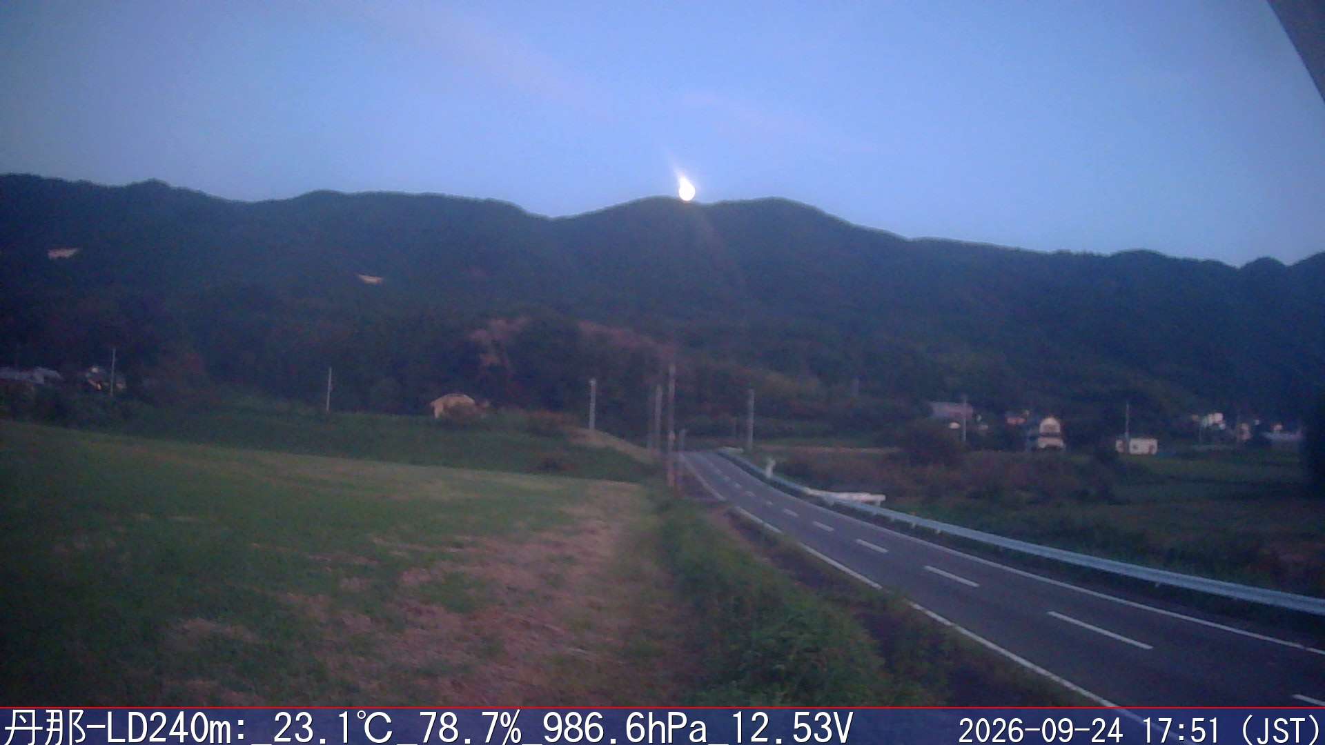 09/24 17:50