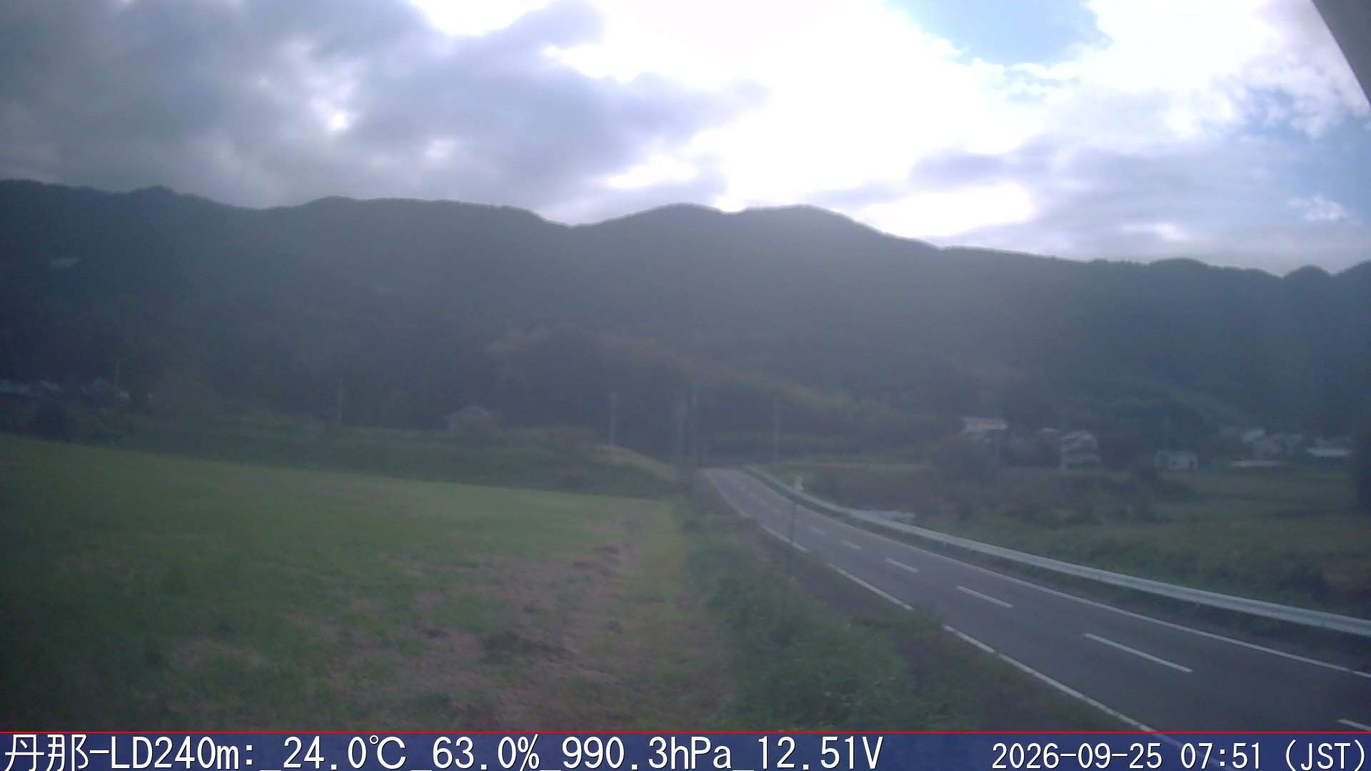 09/25 07:50