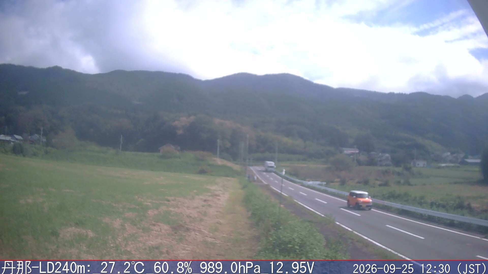 09/25 12:30