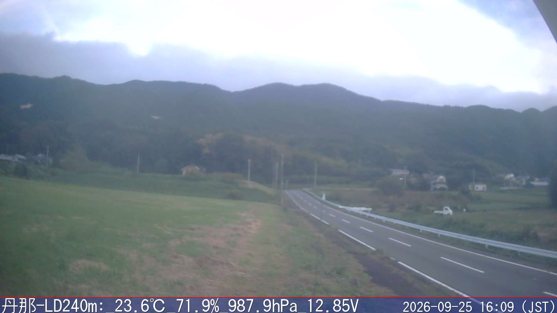 09/25 16:10