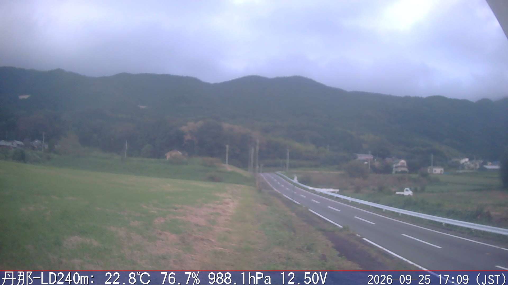 09/25 17:10
