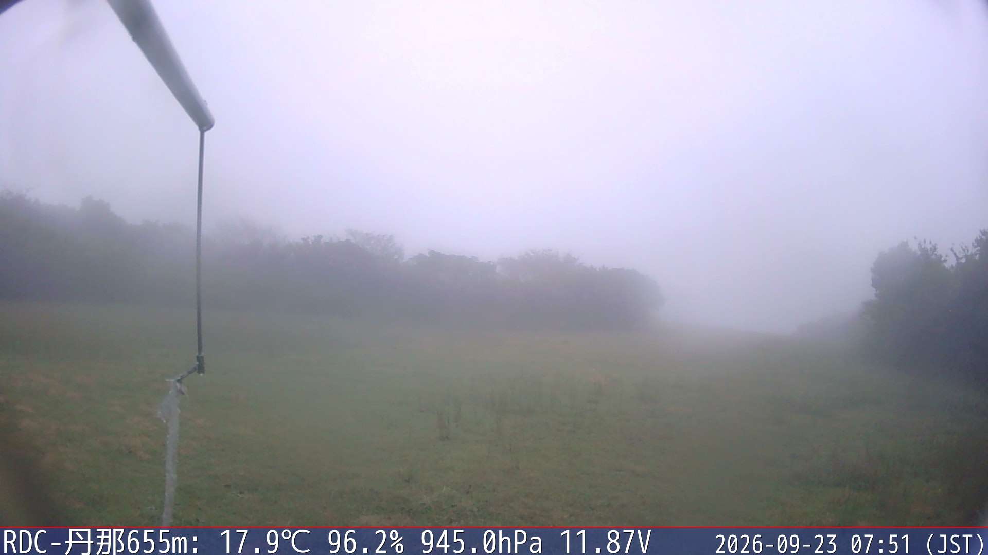 09/23 07:50