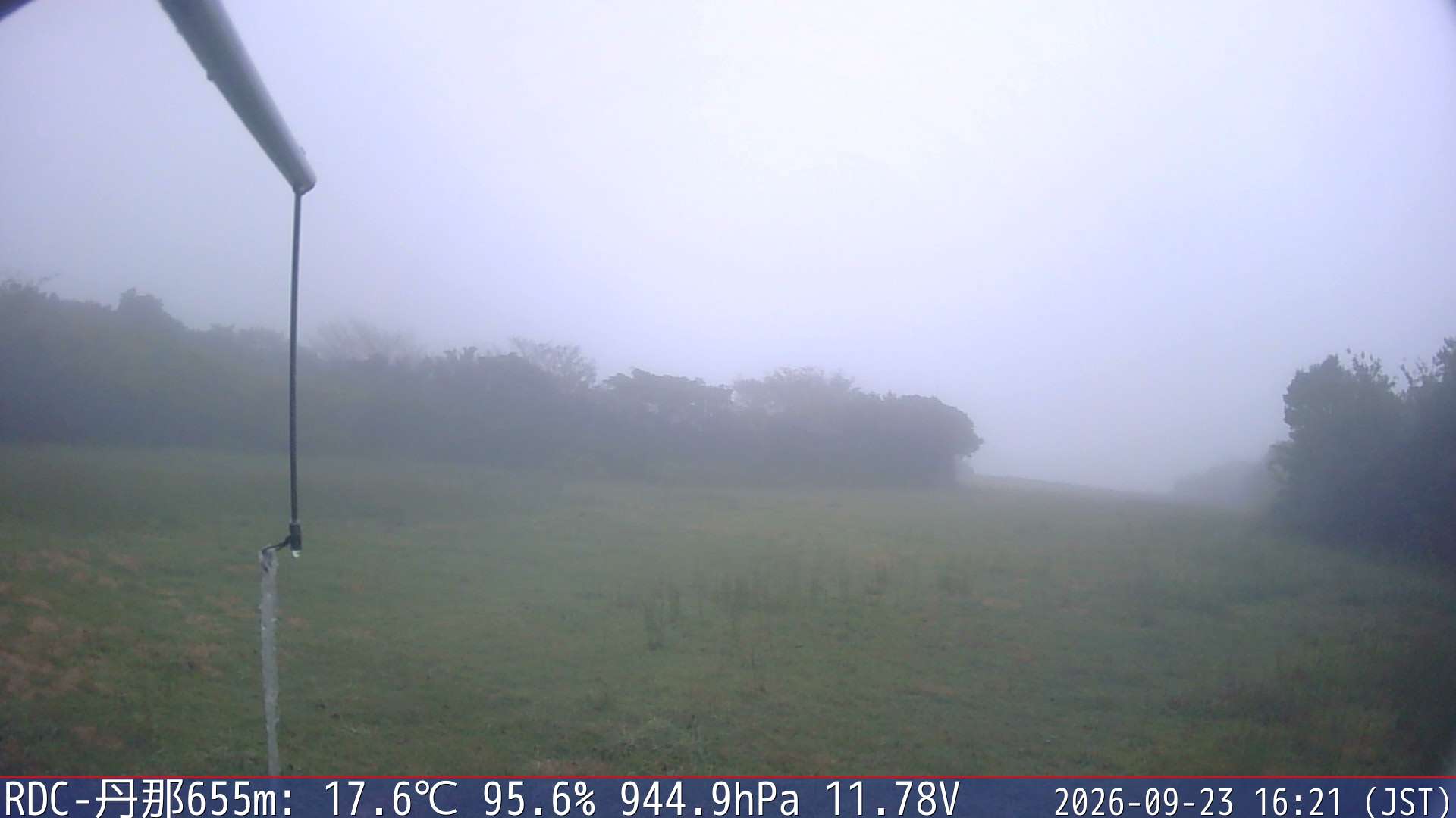 09/23 16:20