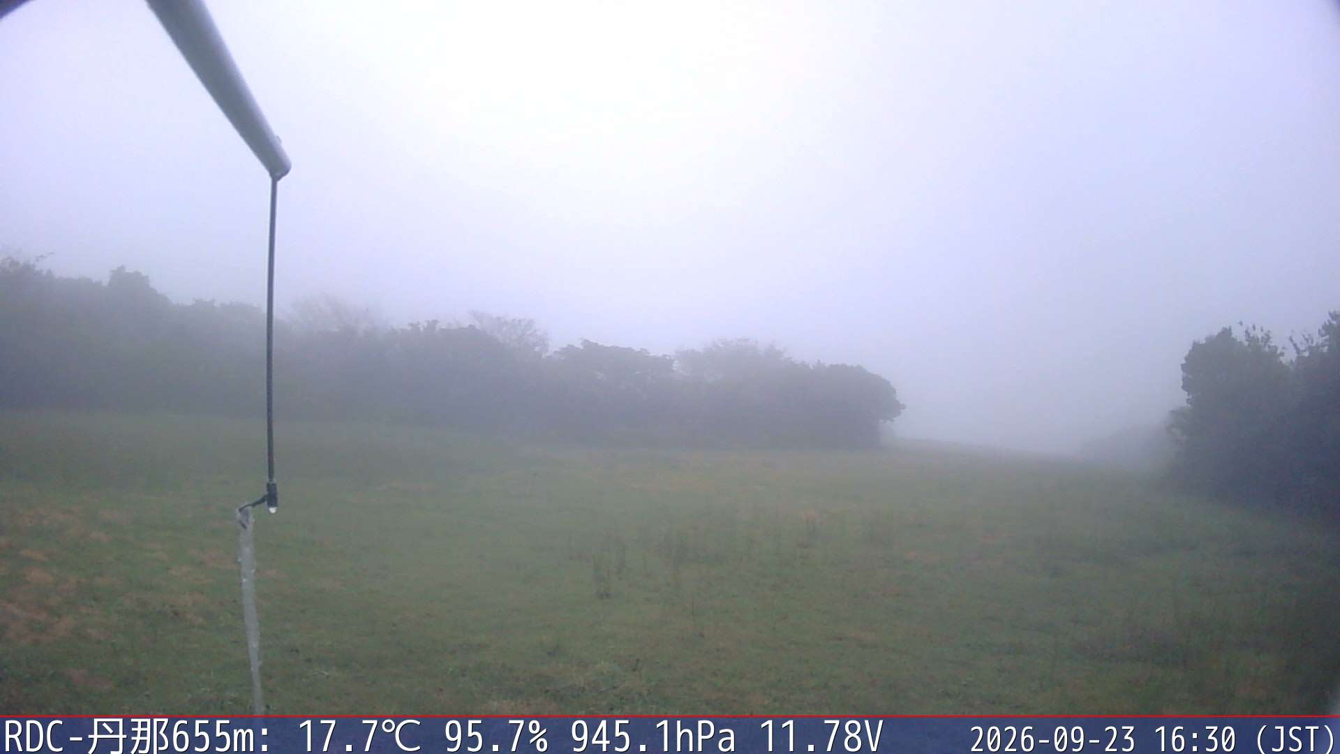 09/23 16:30