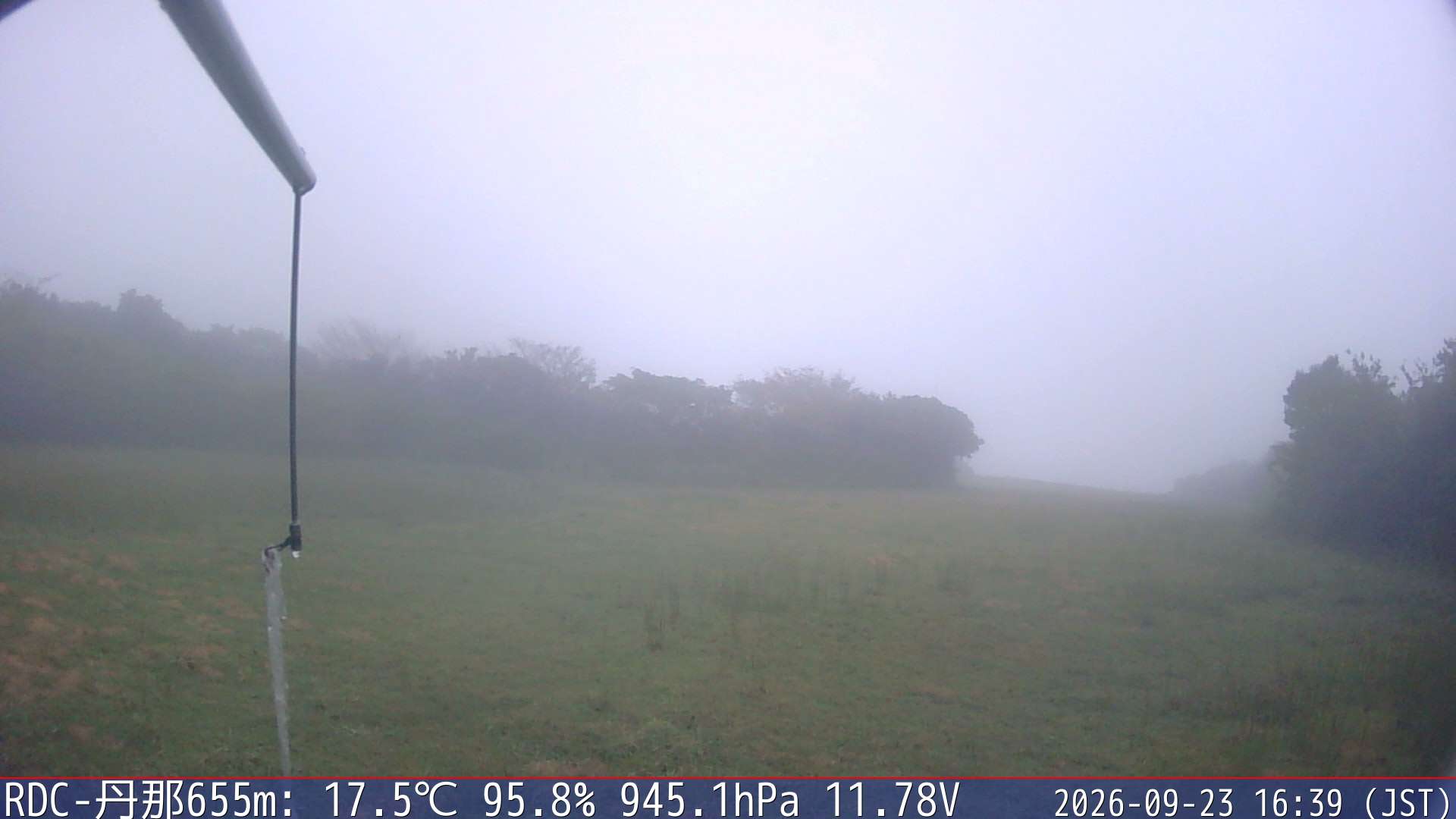09/23 16:40