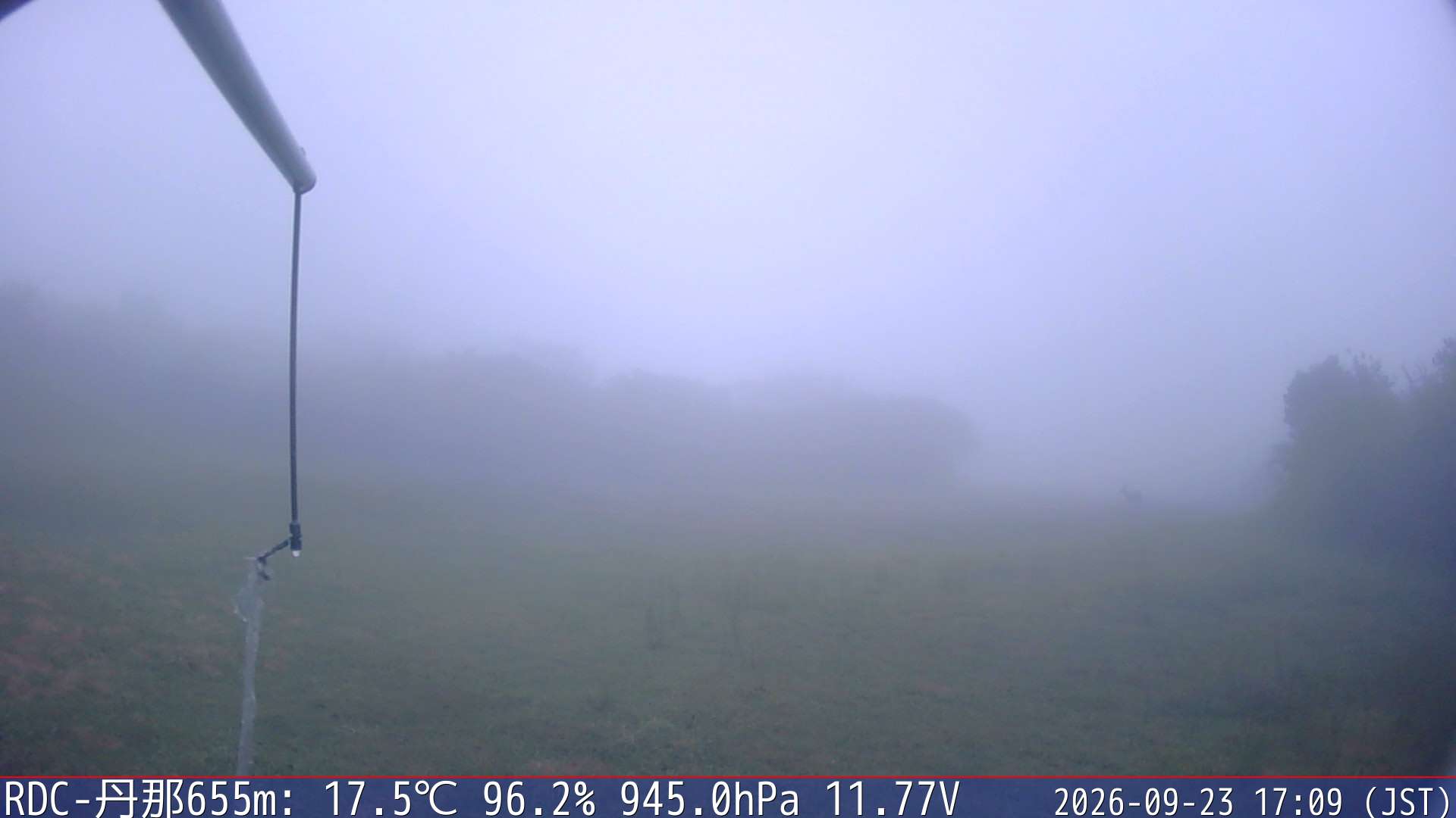 09/23 17:10