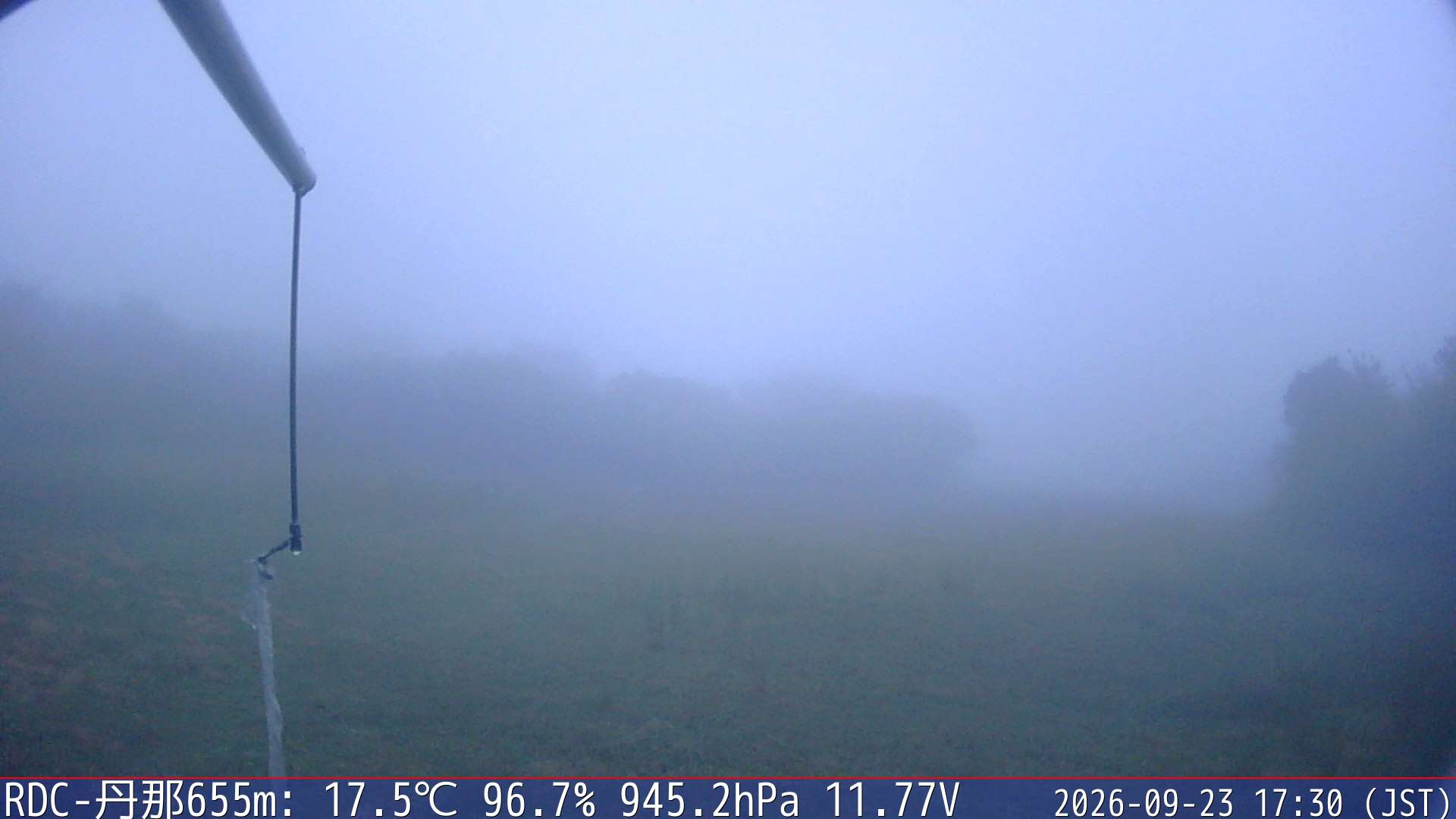 09/23 17:30