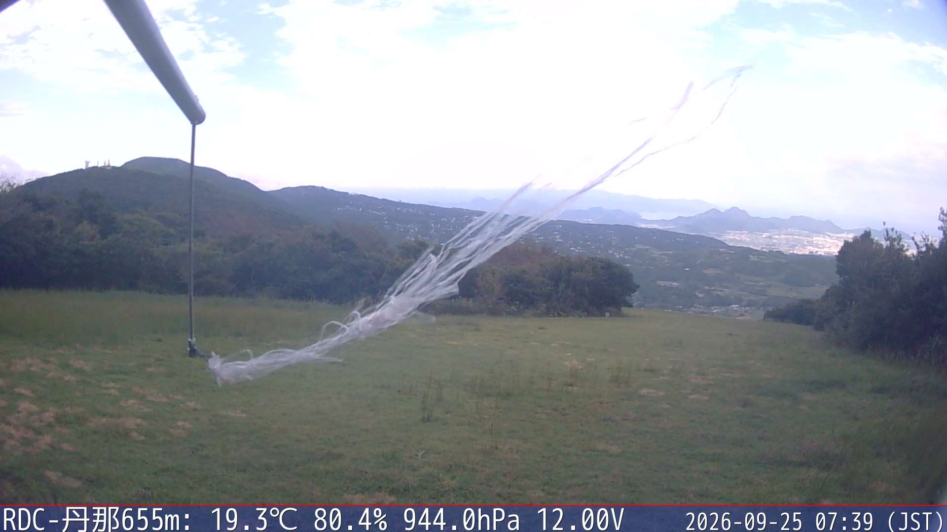09/25 07:40