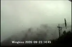 09/23 14:45