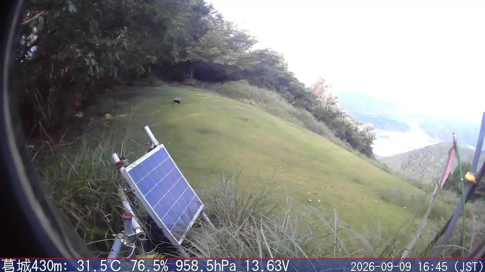 09/09 16:45