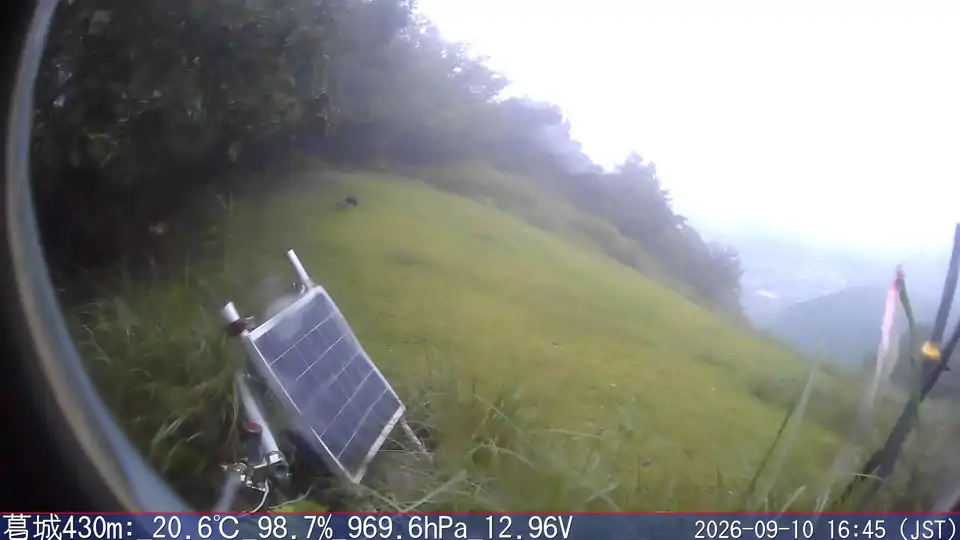 09/10 16:45