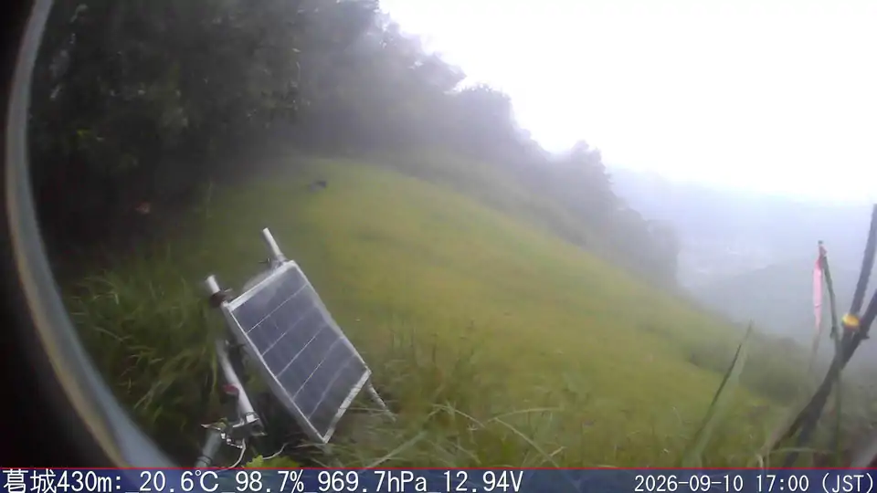 09/10 17:00