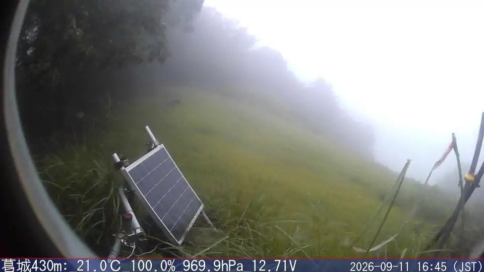 09/11 16:45