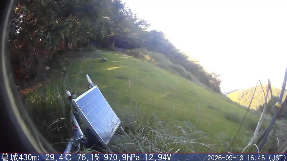 09/13 16:45