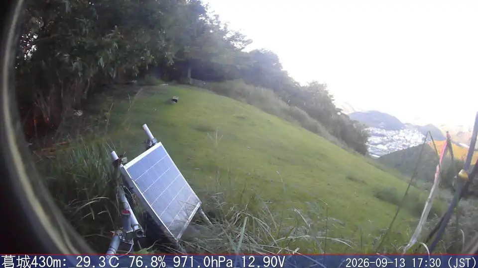 09/13 17:30