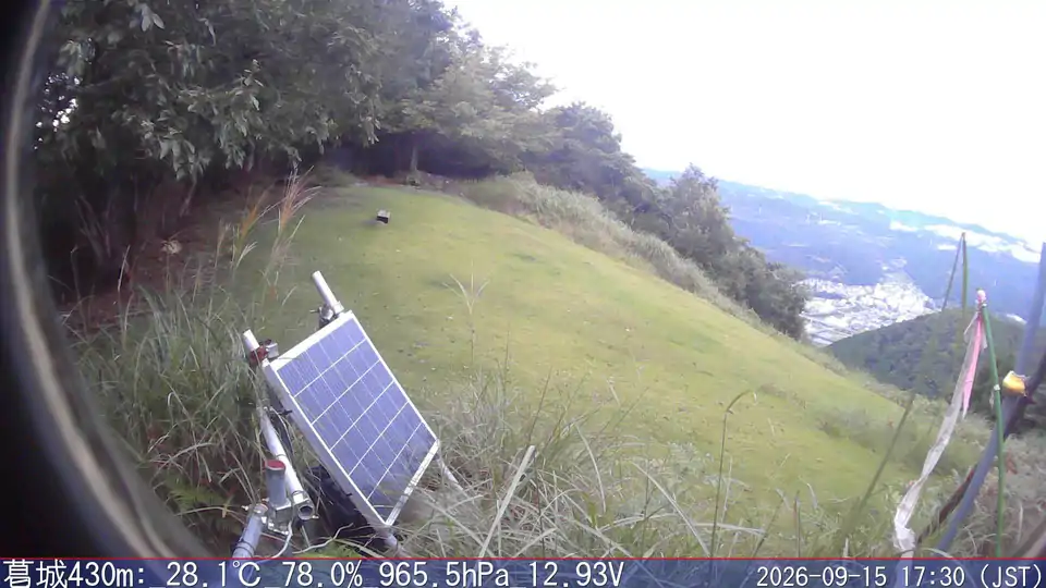 09/15 17:30
