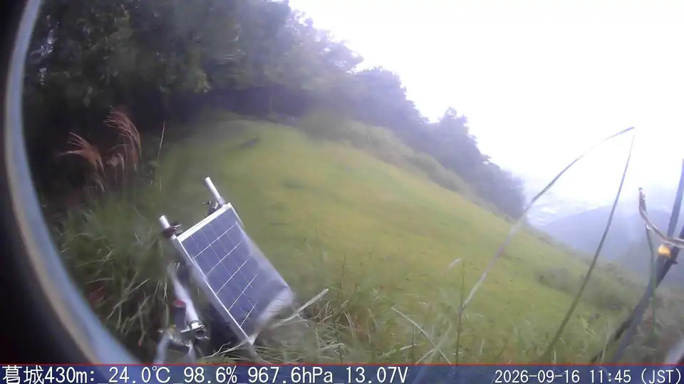 09/16 11:45