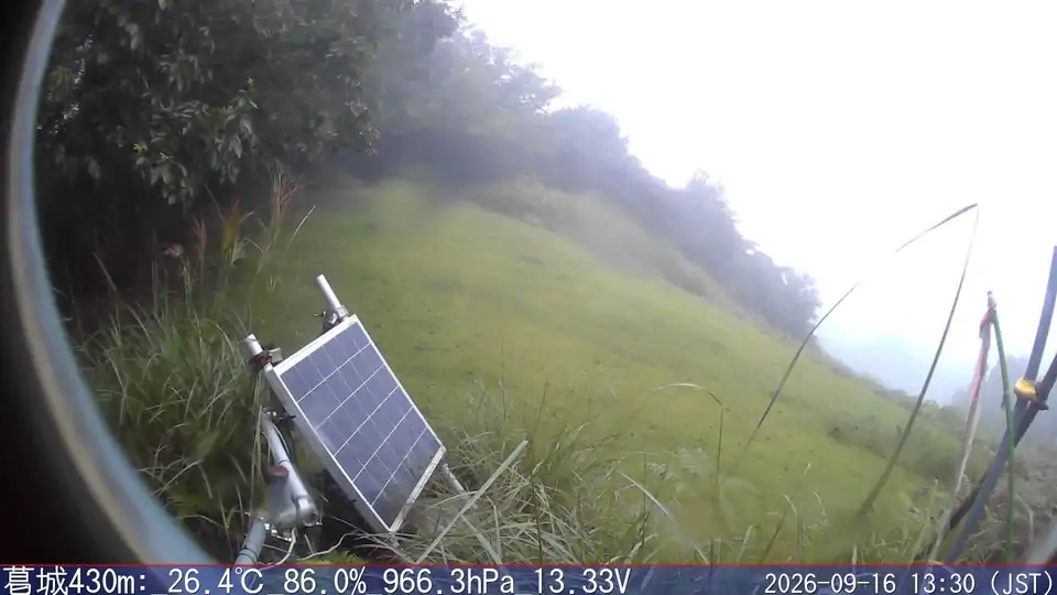 09/16 13:30