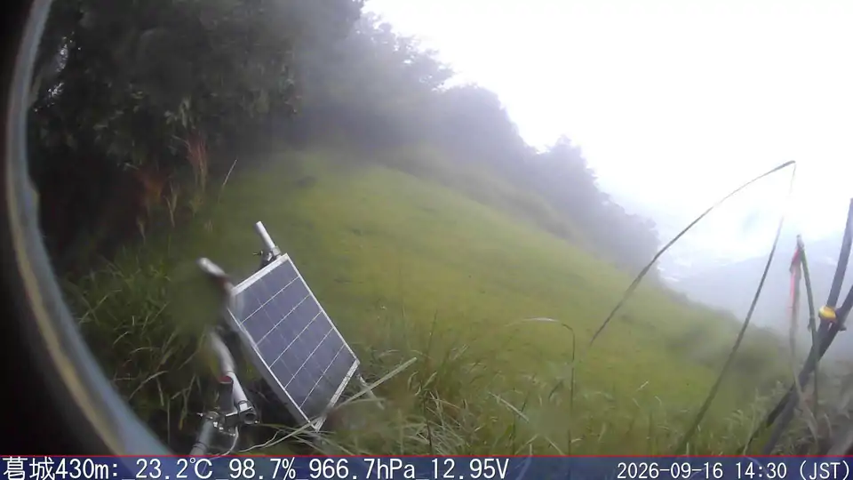 09/16 14:30