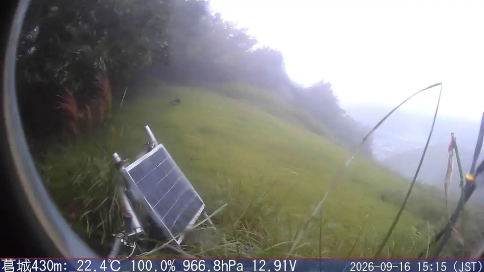 09/16 15:15