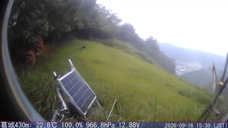 09/16 15:30