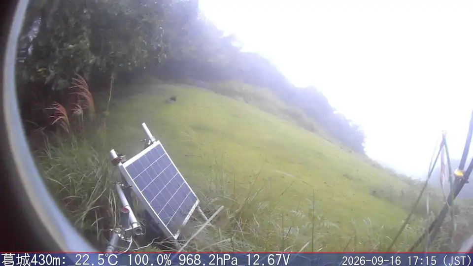 09/16 17:15