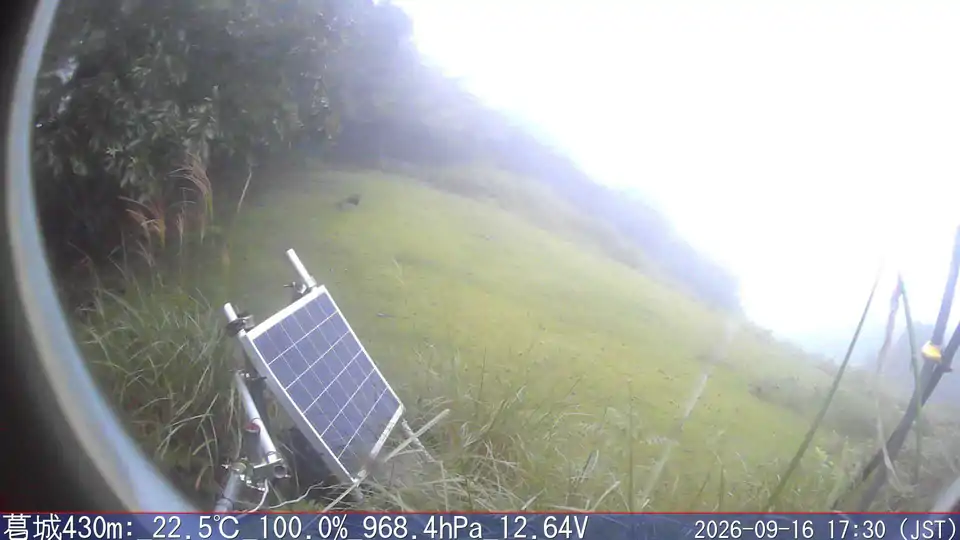 09/16 17:30