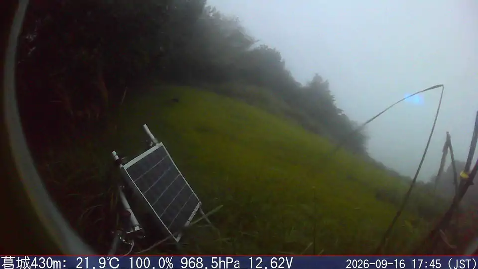 09/16 17:45