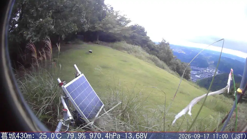 09/17 11:00