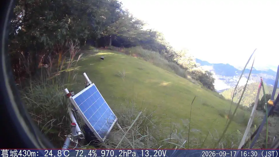 09/17 16:30