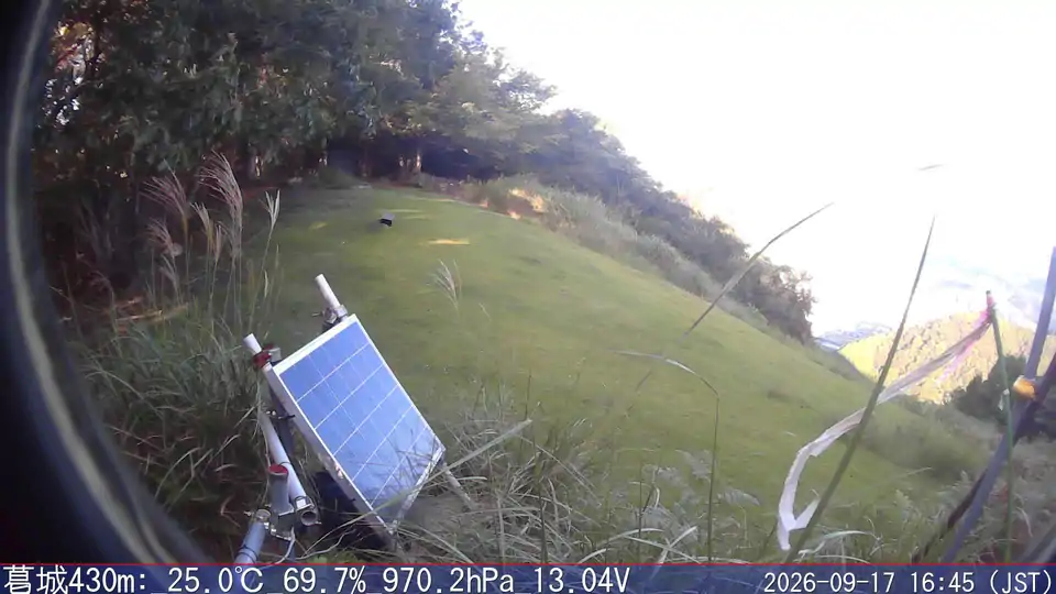 09/17 16:45
