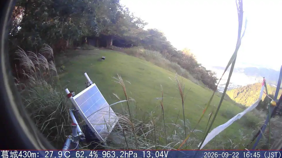 09/22 16:45