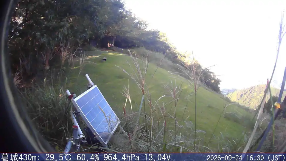 09/24 16:30
