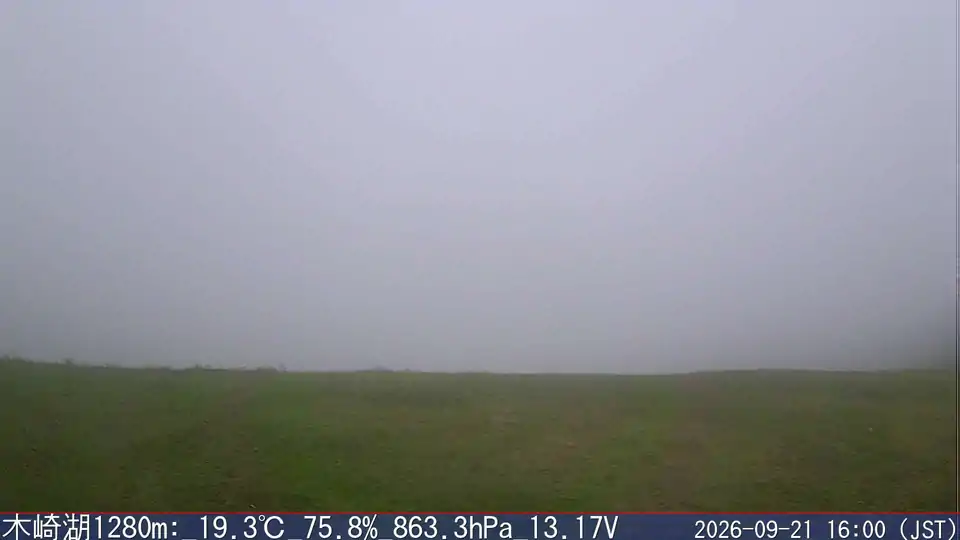 09/21 16:00