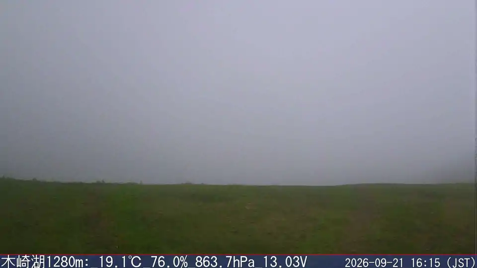 09/21 16:15